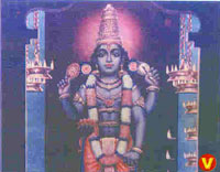 guru