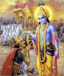 gita
