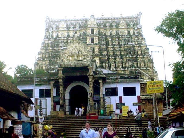 tvm