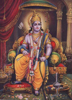 rama